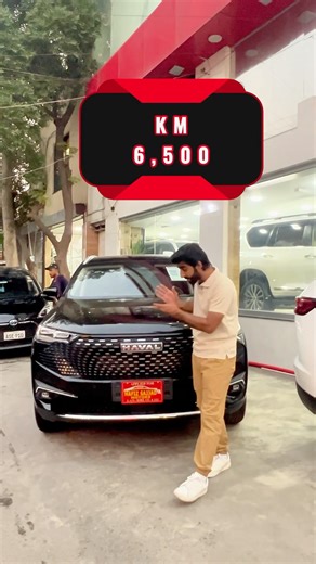 Haval H6 low mileage car | Hafiz Sajjad Motors |