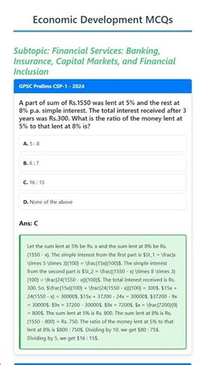 Financial Services: Banking, Insurance, Capital Markets, and Financial Inclusion