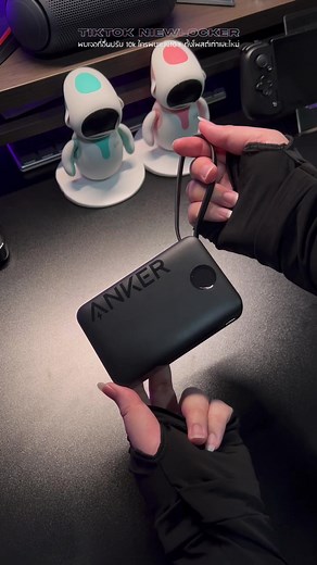 Niewlocker บน TikTok