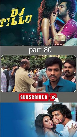 డీజే టిల్లు మూవీ పార్ట్ _ 80 || DJ Tillu Movie || #siddujonnalagadda #nehashetty ‪@tfcteluguvideos‬