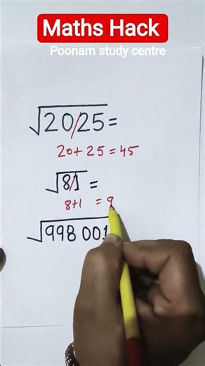 Amazing Maths Hack 🤔 #maths #mathstricks #mathematics #mathsviral