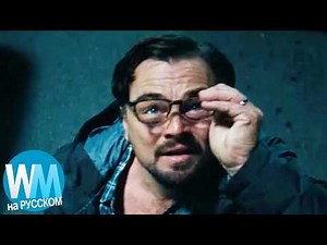 Top 10 Movies That Consider Themselves Masterpieces (But Are Very Wrong)