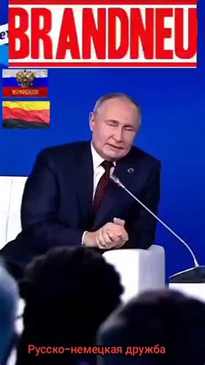 Airwolf (@airwolf595)’s videos with Originalton - Airwolf