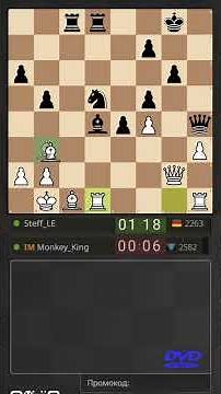 5с против минуты без добавления #chess #шахматы #shorts #lichess