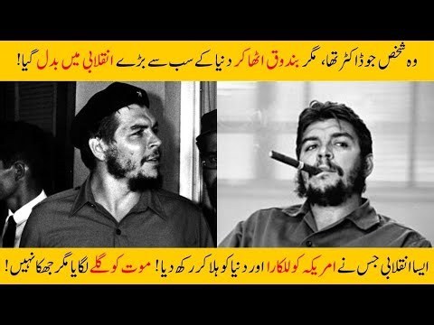 Who Was Che Guevara? | The Doctor Who Became a Warrior