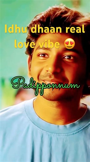 Minukki Nee Thaan 💖 | Trending Tamil Love Song 🔥#shortsfeed #ytshorts #love #viral #whatsappstatus