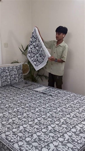 Best Hand Block Bedding Set | Classic Design | 49 - Unoponsas | ৪৯ - ঊনপঞ্চাশ