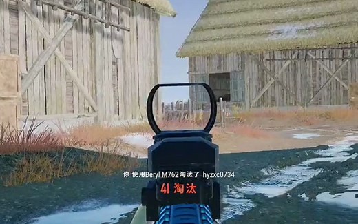 PUBG吃鸡压枪宏设置宏设置罗技G402 G502 G304 G302 GPW G903等等…