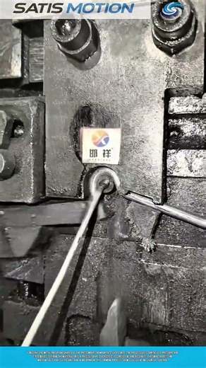 Forming Metal Rod With Press Machine Motion Creating Precise Shape