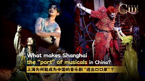 What makes Shanghai the 'port' of musicals in China?