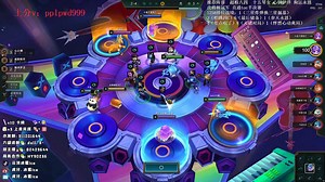 冰雹ice-2023-12-29-直播回放