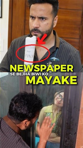 If you are married, dont try this #scienceandfun #science #experiment #ashusir #funny #fact