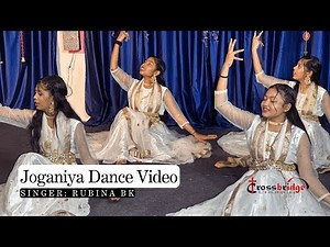 Crossbridge Mega Church Christmas Dance Video || Joganiya by Rubina BK