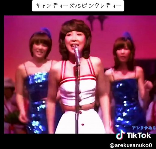 キャンディーズとピンクレディーの伝説メドレー