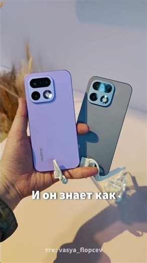 😱 Пробрался НА ПРЕЗЕНТАЦИЮ realme 16 Pro +
