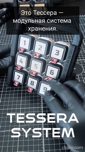 Tessera. 3D printed modular storage system.