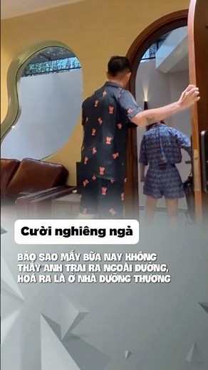 Bảo sao mấy nay không thấy anh trai ra ngoài đường #giaitri #meme #funny ‪@cuoi_nghieng_nga_102‬​