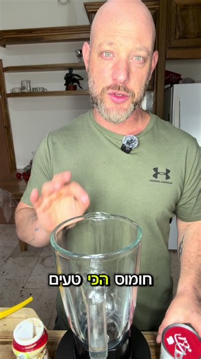 הסרטונים של Tal Assa (@tal.assa3) עם The Eye (STEM Piano) - Avalon Infinity