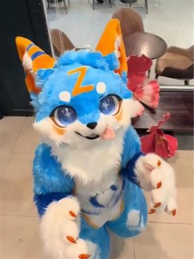Rate My Cuteness: A Fluffy Fox Journey