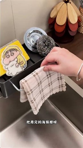 Maximize Your Sink Space: Life-Changing Sink Shelf Hack