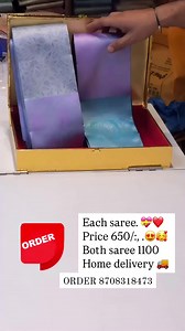 8708318473 ORDER ON WHATSAPP #womenjwellery001 saree#sareelove#sliksareeonline # #trendingreels #womenclothing #womenfashion #womwnstyle #womeninbusiness #womenstyle #womenbusiness #womenempowerment #womenempowerment #kurticollection #allstreetwear #allsaizeavlavalle #newclothingbrand #newfashionblogger #newcollection #trending #reelsofinstagram #viralvideoシ | Sangeeta Silk Saree