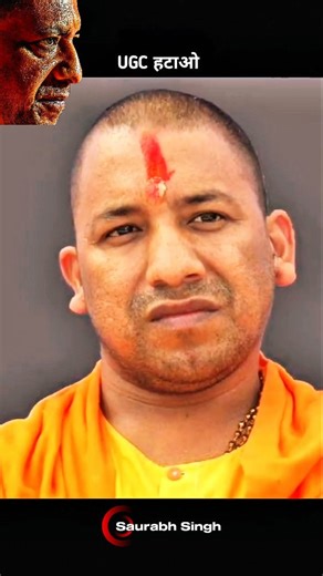 Saurabh Singh Parihar on Instagram: "Yogi jii से BJP है, BJP से Yogi ji नही है 👿 UGC (University Grants Commission) = India ka body jo higher education ko regulate, fund aur standardize karta hai. Short points 👇 📅 Established: 1956 🏛 Works under: Ministry of Education 🎓 Universities ko recognition deta hai 💰 Universities ko funding deta hai 👨‍🏫 Teachers ki qualification & pay rules banata hai 📚 Education quality & standards maintain karta hai 📝 NET, PhD rules control karta hai 🚫 Anti-