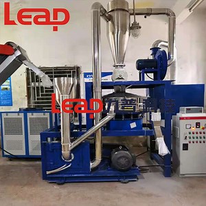[Hot Item] Slm Polyethylene (LDPE) Grinding Machine, Pulverizer, Crusher
