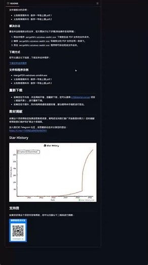 А ты знал, что можно бесплатно запустить обучение с базовым языком? 🔥 #Shorts
