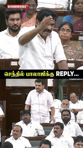 "2 நாளில் வெள்ளை அறிக்கை..."😲