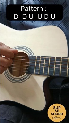 Day 3 🎸 Trying to get the rhythm right!#guitar #day3 #beginnerguitar #guitarfromzero #surseshuru