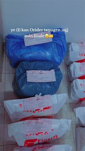 ‏#ethopiantiktok🇪🇹🇪🇹🇪🇹 #hadiya🤍🖤❤️Amen🤲@ፍቅር የሀዲያ ንግስት⚪⚫🔴🐆😒