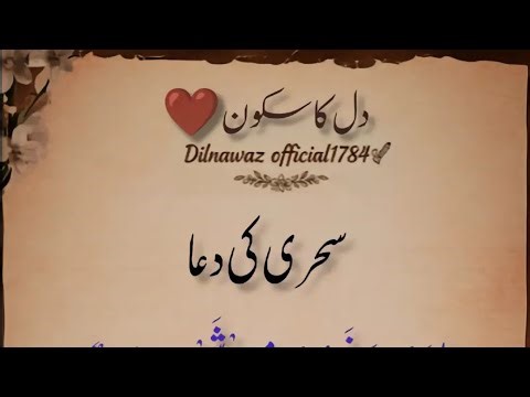 islamic tips for teeth#islamic wazaif media#islamic shorts