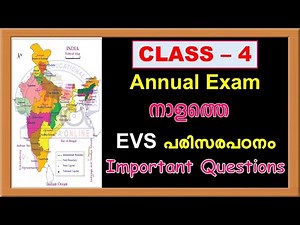CLASS 4 EVS ANNUAL EXAM 2025 MODEL QUESTION PAPER STD 4 EVS IMPORTANT QUESTIONS