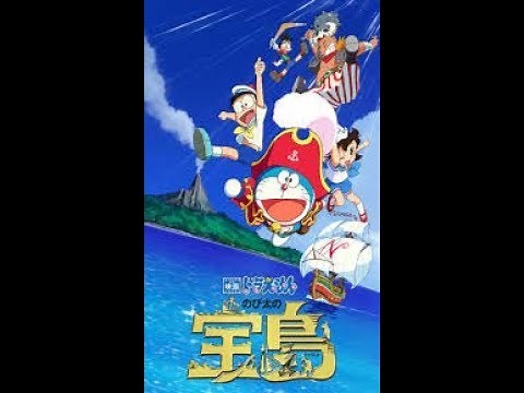 new Doraemon Movie In Hindi 2018 : Nobita's Treasure Island [HINDI DUBBED]movie | | March 2018 [HD]