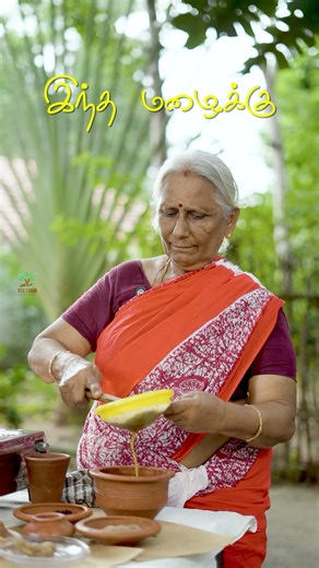 Veetoon on Instagram: "Winter care starts from your kitchen. Mudakathan Keerai Soup helps ease joint pain, supports digestion, and keeps your body warm and balanced during the cold season. A traditional remedy, perfect for winter wellness. Follow us @Veetoon_health_foods for more healthy winter recipes. #Veetoon #MudakathanKeerai #WinterWellness #HealthySoups #TraditionalFoods #JointCare #NaturalHealing #WinterDiet #HerbalSoup #TamilHealthyFood #ImmunityBoost #ComfortFood #SeasonalEating #HomeMa