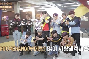 WATCH: Wanna One Has A Blast While Filming "Boomerang" MV In New Behind-The-Scenes Video