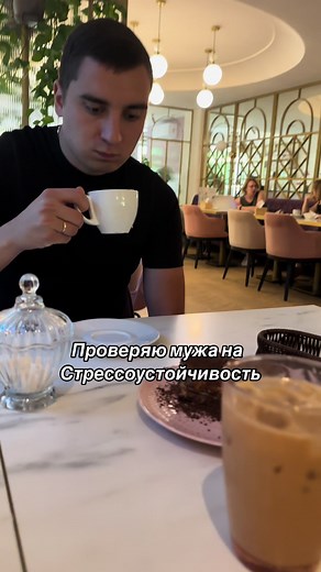 Julia_letova на TikTok