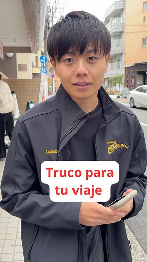 Sabías que la calculadora iPhone puede convertirse en un conversor de moneda automático? 💸🇯🇵 Si estás planeando tu viaje a Japón, este truco te va a salvar: solo teienes que abrir la calculadora, activar el conversor como te lo mostramos y listo! En este caso estamos convirtiendo a dólares americanos pero puedes elegir la moneda que tu quieras! Ideal para cuando estás de compras, pagando comida o viendo precios en yenes sin tener que abrir ninguna app extra 👌 ✈️ Si estás organizando tu viaje