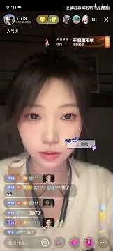 丫丫反差嫌弃脸倒计时寸止挑战又来啦，各位能坚持到最后嘛