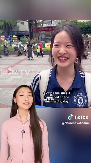 This high school girl has gone viral in China — and the reason why will probably surprise you! #china #chineseculture #chinesegirl #university #chineseschool #gaokao #collegeadmissions #chinesegirls #manchesterunited #asianculture #chinese #chinesewithmia #learnoninstagram #trending #study #universityadmission #exams #manunited #football #soccer #chineseschool #highschool #exam #test #studytok #examseason #highschoolstudents #summervacation #graduation #student #fyp