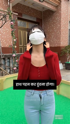 Can She Find the Hidden Pearl? 😳💎 | Hindi Dubbed Funny Challenge #shorts