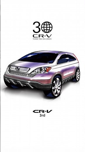 【Honda Design】CR-V 30周年 3代目編
