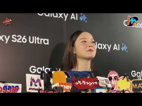 Ink gave an interview at the Samsung Beyond the Galaxy event, a grand, universe-filled showcase o...