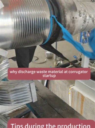 Double Wall Corrugated Pipe: Large-Diameter Extrusion Tips