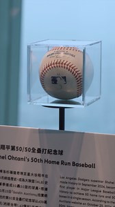 Dream high with STARLUX and watch the BALL fly⚾️ From Los Angeles to TAIPEI 101, the historic 50/50 ball is a legendary SHO straight out of Hollywood🌟 Before March 2, 2025, grab your commemorative STARLUX boarding pass, ride the high-speed elevator straight to the observation deck, and witness greatness soar to new heights🛫 #STARLUX #LuxuryBeyondHorizons #Dodgers | STARLUX Airlines