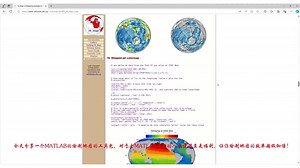 MATLAB绘制地图工具包