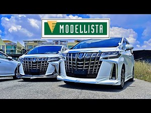Toyota Alphard Modellista [AGH30/35]