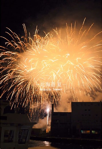 北海道の夏を満喫する旅行ガイド