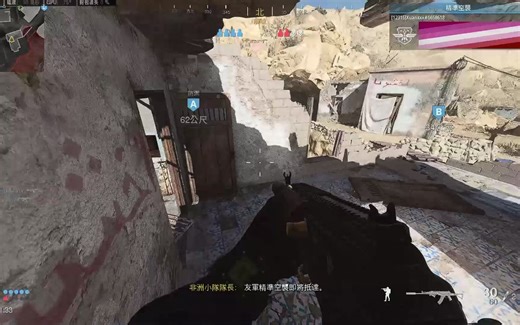 【每日一锁】cod16最牛的Once战队作弊（开锁开转）游戏录像 2021.1.12