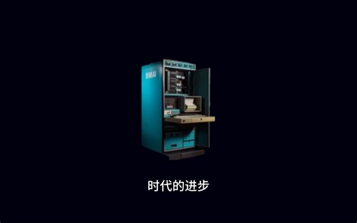 DigiWindow——传统眼镜的赋能者